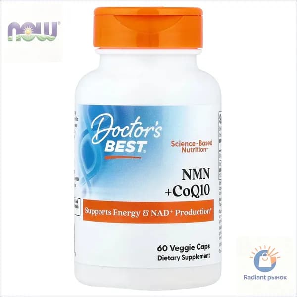 Doctor's Best, NMN + коэнзим Q10, 60 вегетарианских капсул