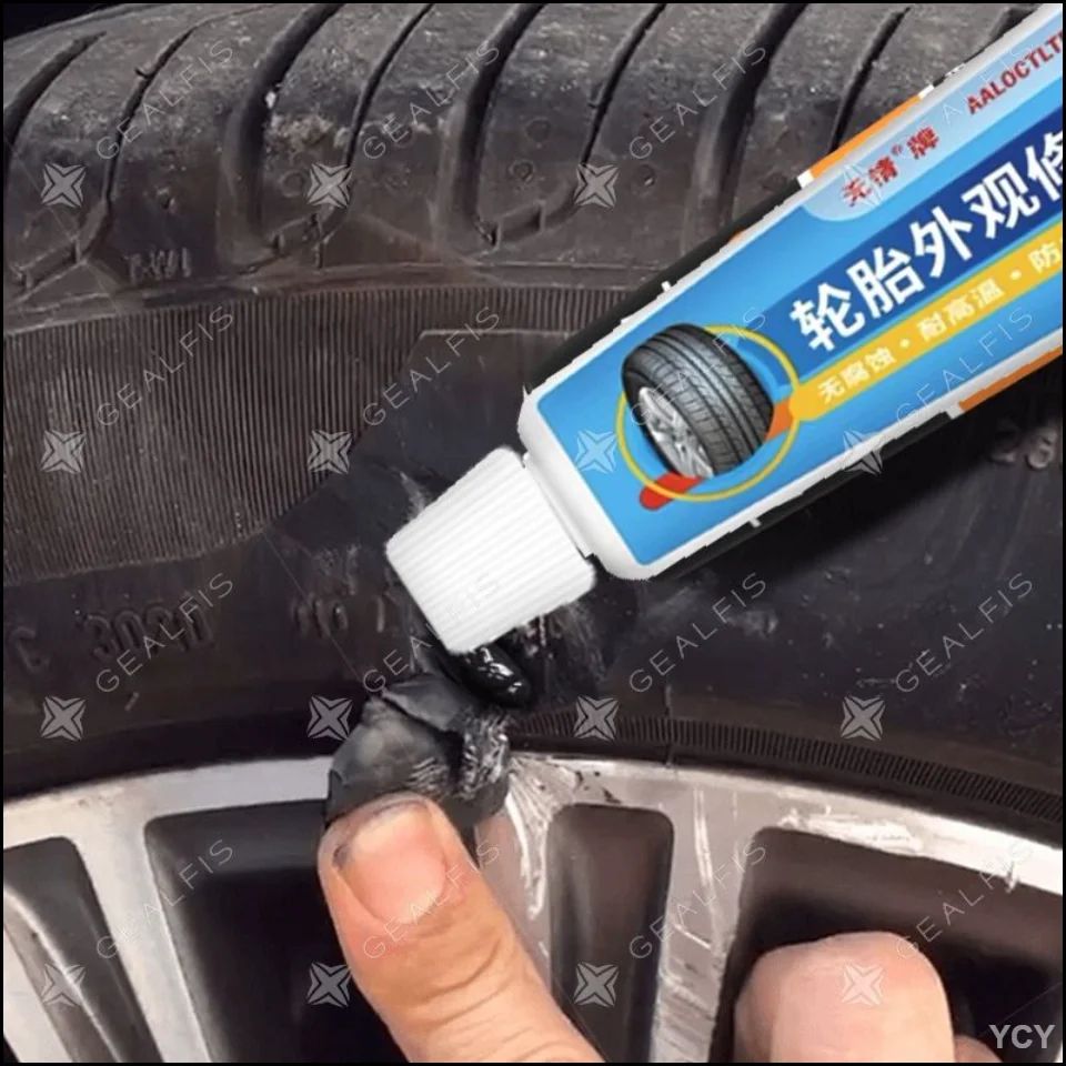 Клей шиноремонтный, 30 мл, 1 шт.