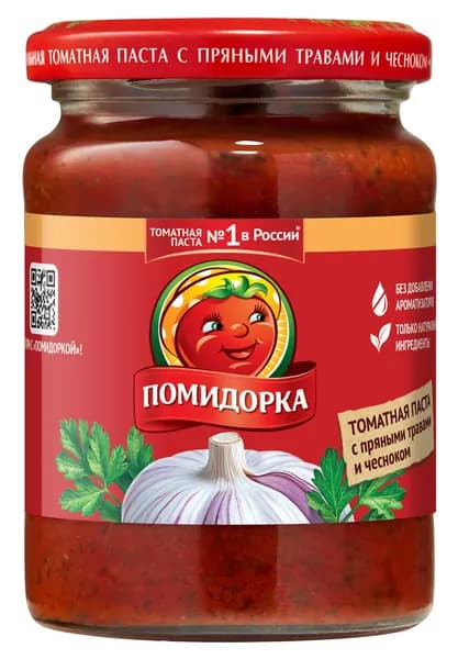 Помидорка Томатная паста 250г. 1шт.