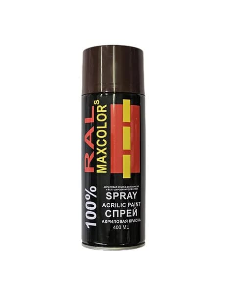 Спрей RAL Maxcolors 8017 Chocolate Brown Acrilico коричневый глянец, 400мл