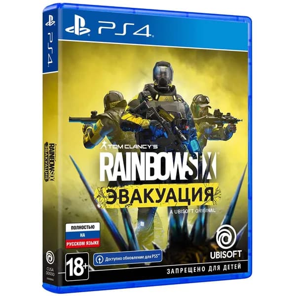 Игра Tom Clancy’s Rainbow Six Extraction (PlayStation 4, PlayStation 5, Русская версия)