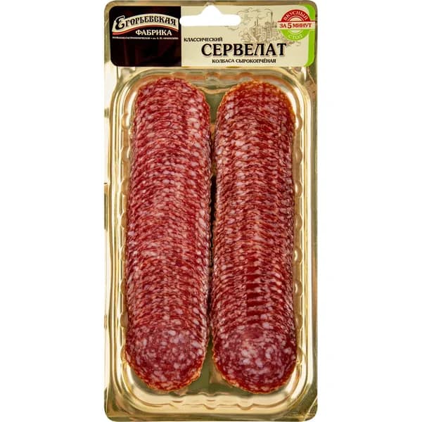 Колбаса КФ ЕГОРЬЕВСКАЯ Сервелат Классический сырокопченая, нарезка вакуумная упаковка, 100г