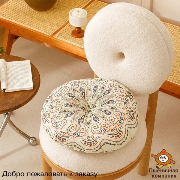 Пуф, Акрил, 40х20х40 см