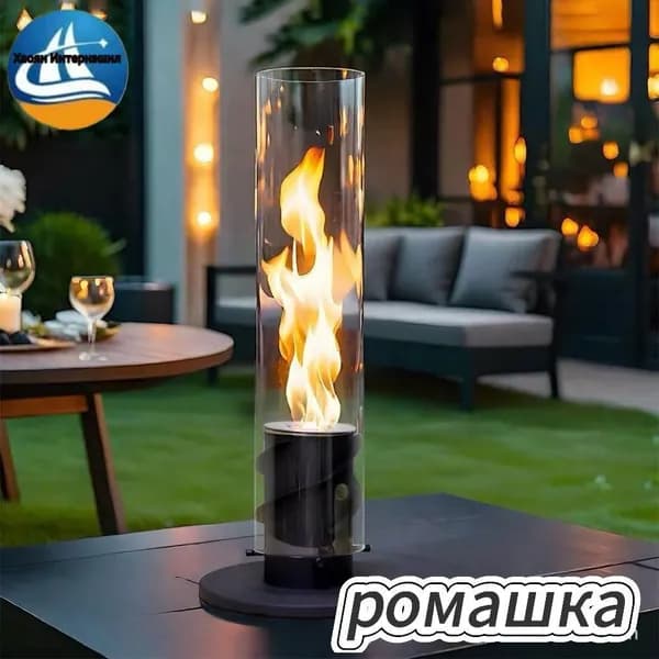 Биокамин