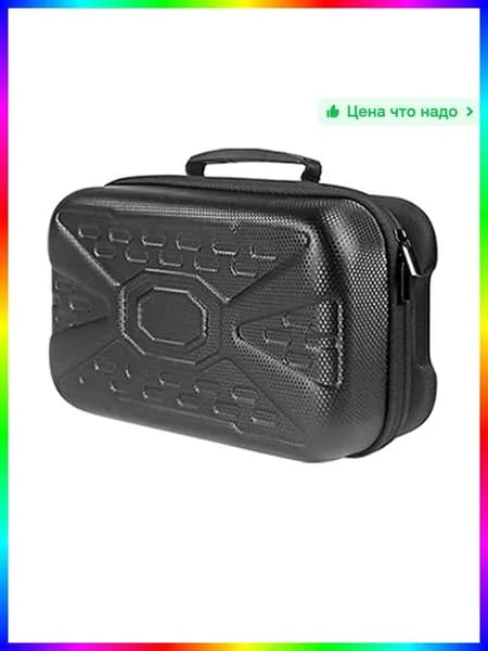 Чехол для Xbox Series S, защитный кейс из ЭВА и нейлона, 31x20x13 см, черный