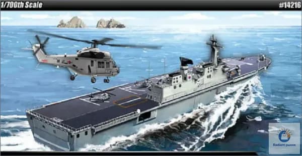 Academy AC14216 1:700 ROK Navy Dokdo сборная модель корабля