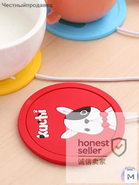 Подставка с подогревом для кружки / подогреватель для кружки , от USB. Красный