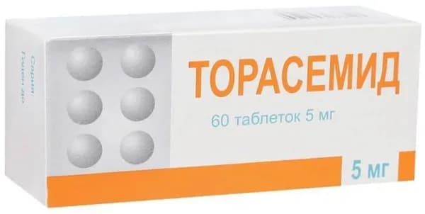 Торасемид, таблетки 5 мг, 60 шт.