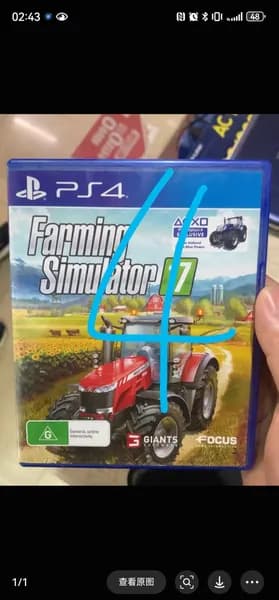 Игры для PS5
