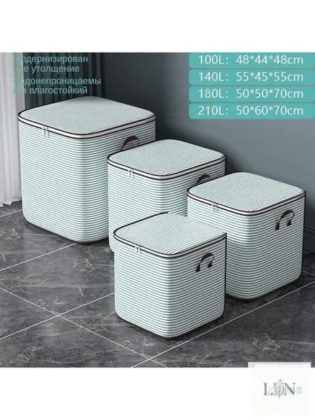 Корзина для белья, 180 л, 1 шт