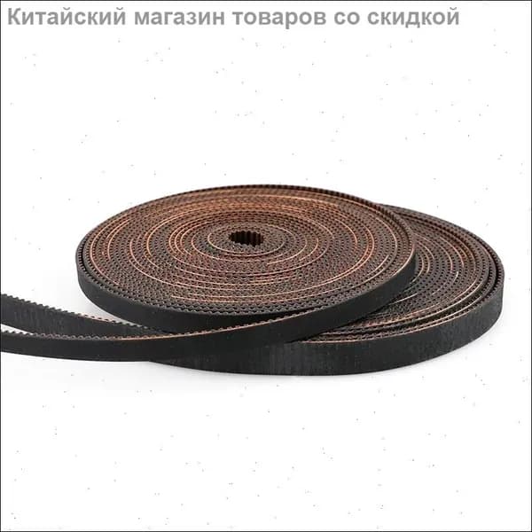 Пояс GATES-LL-2G-6RF 2GT Ремень открытый из стекловолокна Резина GT2 Ремень ГРМ 2GT-6 L 5M W 6 мм для 3D-принтеров MK3S + Ender-3 CR10 Voron