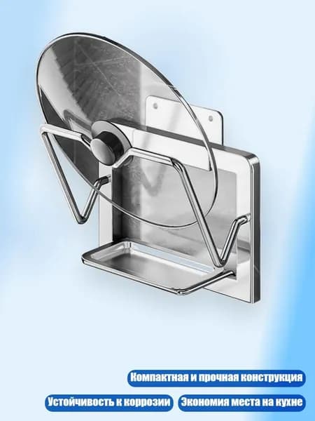 Рисоварка 1NN900090_GTY1_1NN900090-1-B_GTY1