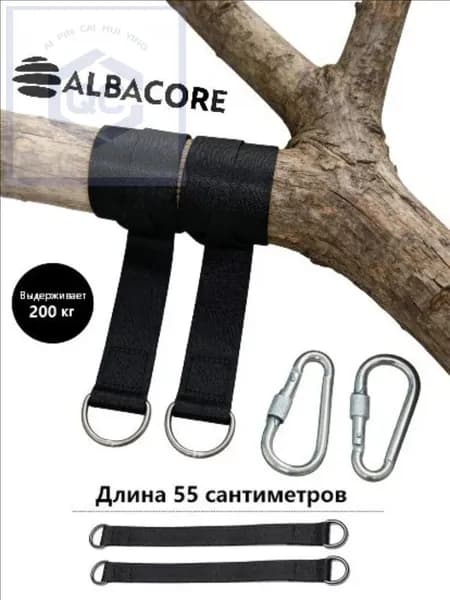 Аксессуар для игрового/спортивного комплекса