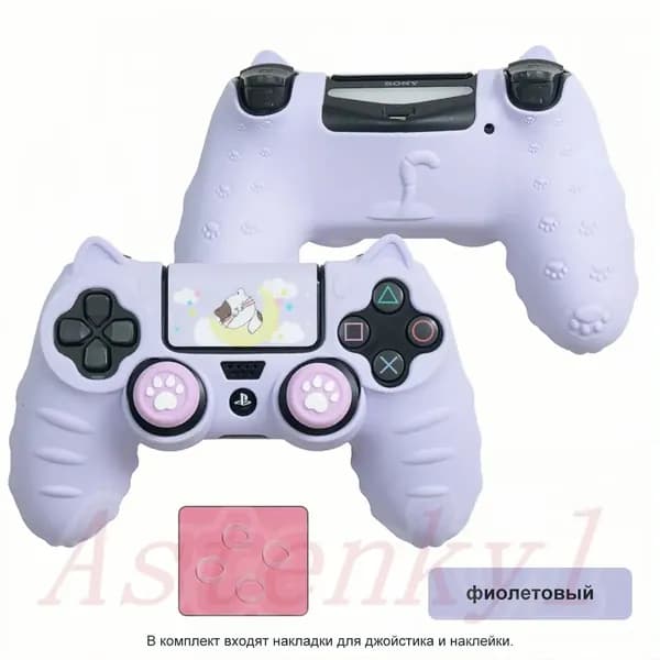 Чехол для контроллера PS4 / Мягкий силиконовый чехол Mark Life с милыми котоушками / анти скольжение и потоотделение