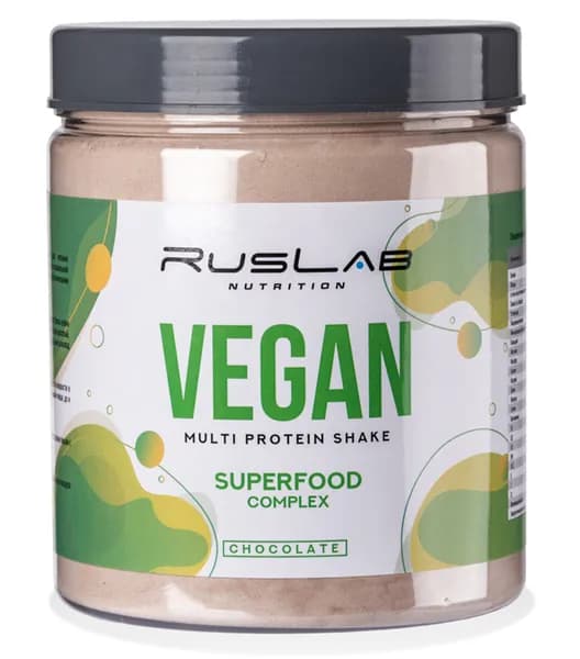 MULTI VEGAN PROTEIN SHAKE-белковый коктейль из растительных протеинов (700 гр),вкус шоколад