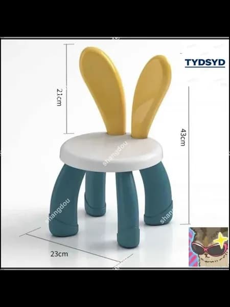 Детский стул из ABS пластика 23×23×42 см