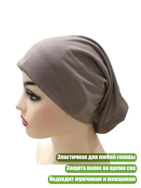 Головной убор форменный