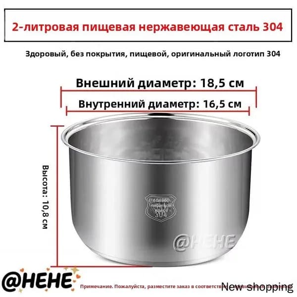 Су-вид mzm-20260623115935757