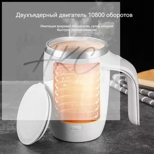 блендер ZWQ25040716, белый