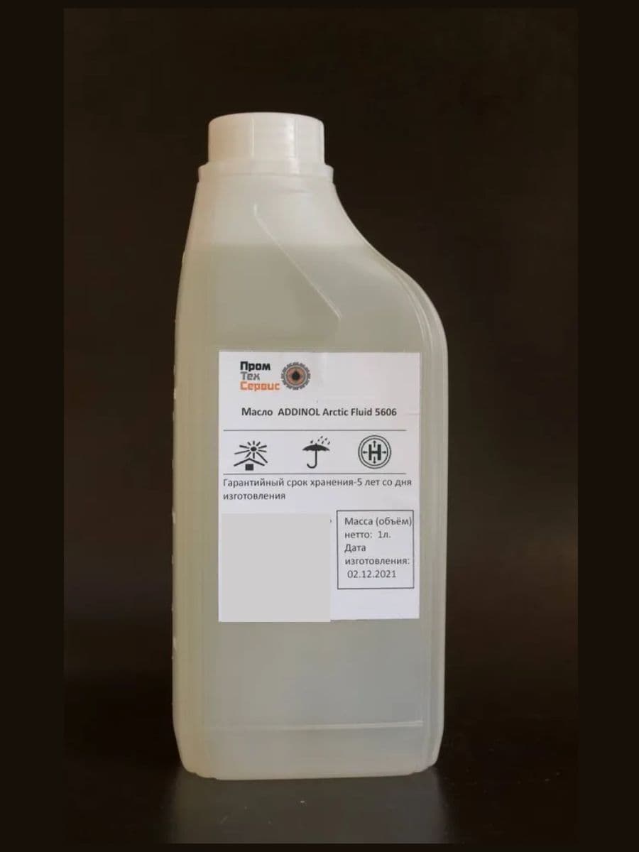 Гидравлическое масло ADDINOL Arctic Fluid 5606 (1л)
