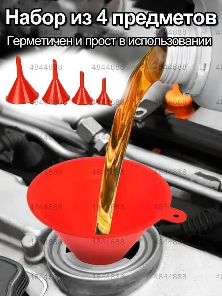 Воронка техническая