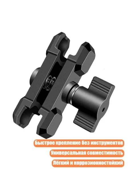 Аксессуары для бейсбола