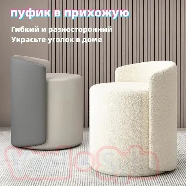 Кресло , 1 шт., 42х42х43 см