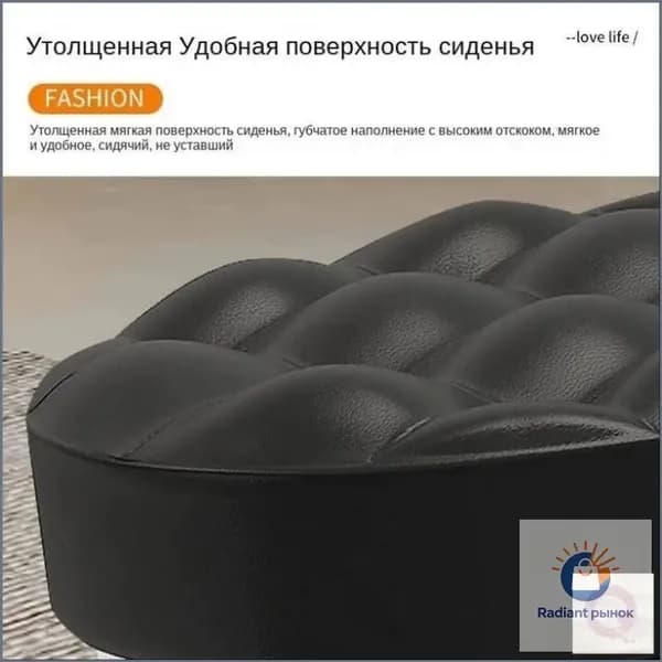 Ортопедический стул