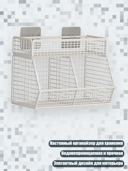 Ларь для овощей,13х13см