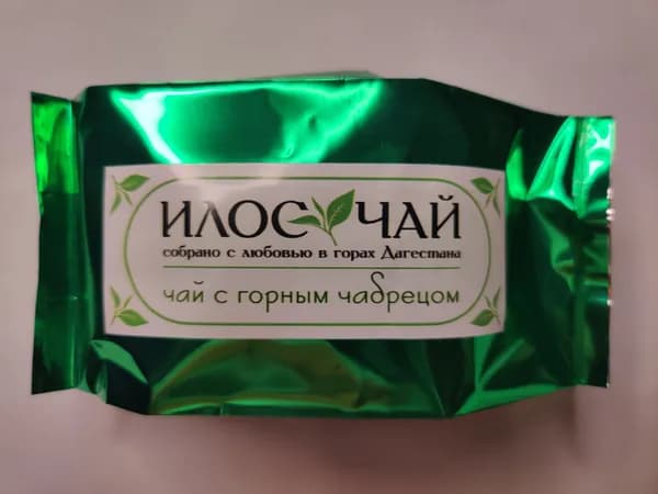 Чай с горным чабрецом из Дагестана ИЛОС