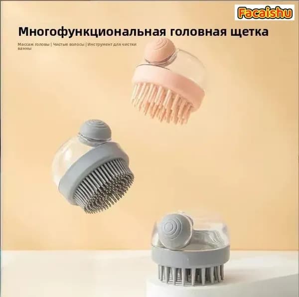 Щетка для сухого массажа