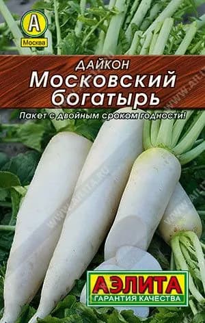 Семена Дайкон Московский богатырь, Агрофирма Аэлита