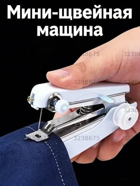 Швейная машина bL6KTSMlHpFZ4Wo_B6