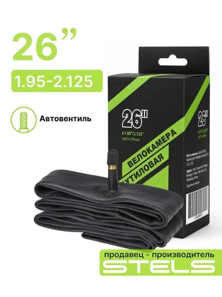 STELS Велокамера, диаметр колеса:26 (дюймы)