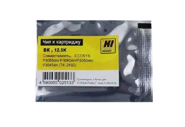 Чип Hi-Black к картриджу TK-3060 Kyocera ECOSYS M3145idn/3645idn, черный, 14500 страниц