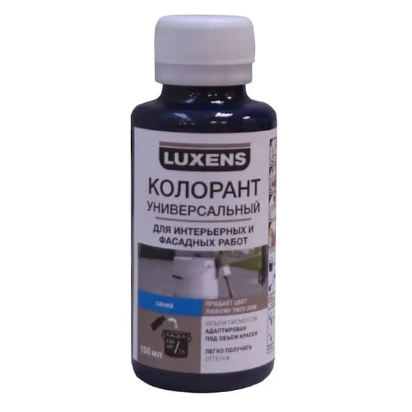 Luxens Колер синий 100 мл