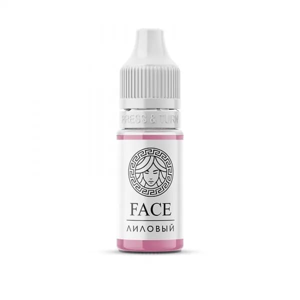 FACE Лиловый, пигмент для перманентного макияжа и татуажа губ, 6 мл
