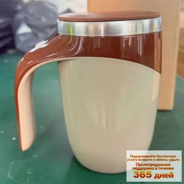 Планетарный миксер /, 3000 Вт