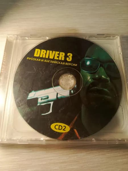 Диск с винтажной игрой для слабого ПК Driver 3