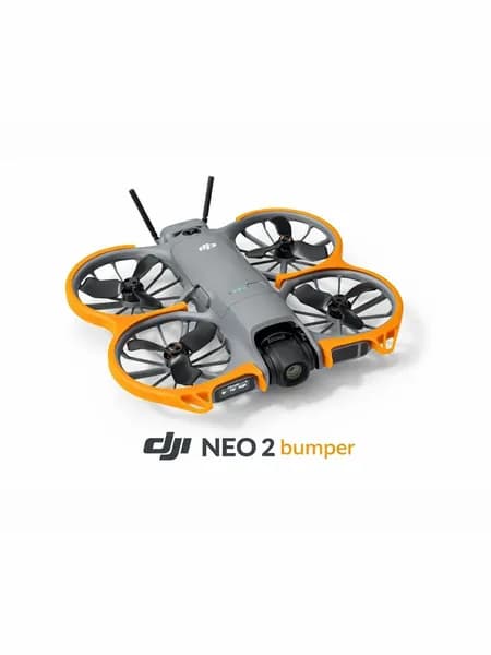 Легкая защита дактов для DJI Neo 2