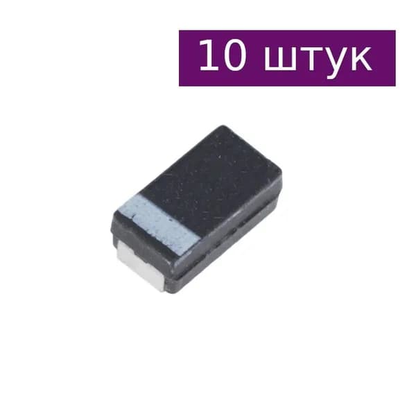 Конденсатор танталовый SMD 2824 33мкФ 25В 20% (T491X336M025ZT) KEMET, 10 шт.