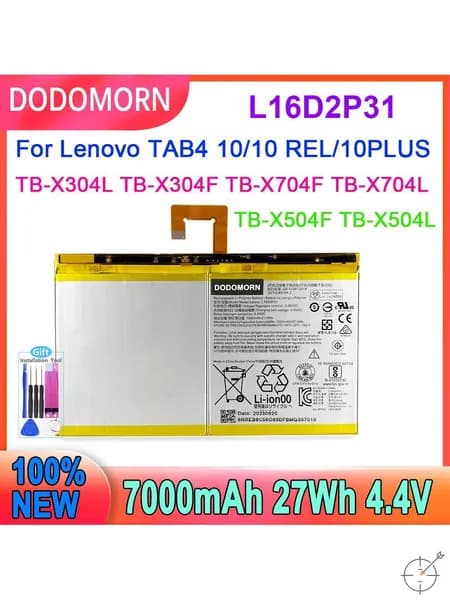 Аккумулятор для ноутбука Lenovo 7000 мАч, (L16C4PB1;L16L4PB1;L16M4PB1;Lenovo TAB4 10/10 REL/10PLUS TB-X304L TB-X304F TB-X704F TB-X704L TB-X504F TB-X504L;4.4v 27Wh 7000mAh;)