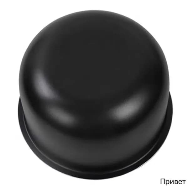Рисоварка mzm-20260127170028499