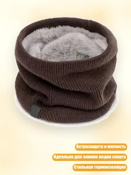 Аксессуары для санок