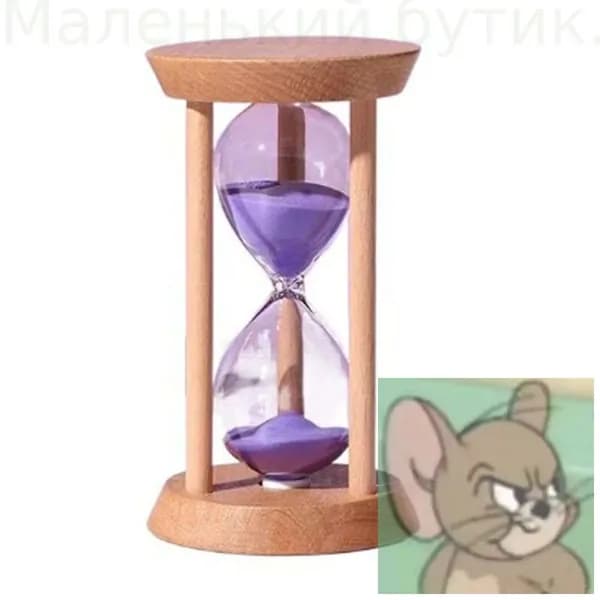 Песочные часы на 5 мин