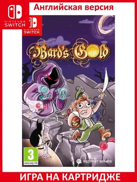 Игра Bard's Gold Switch Картридж на Nintendo Switch Английская версия
