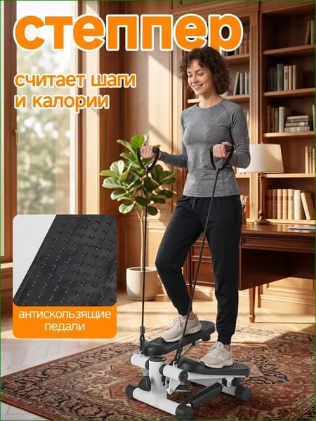 Степпер tabuji_4076400924-1uhu