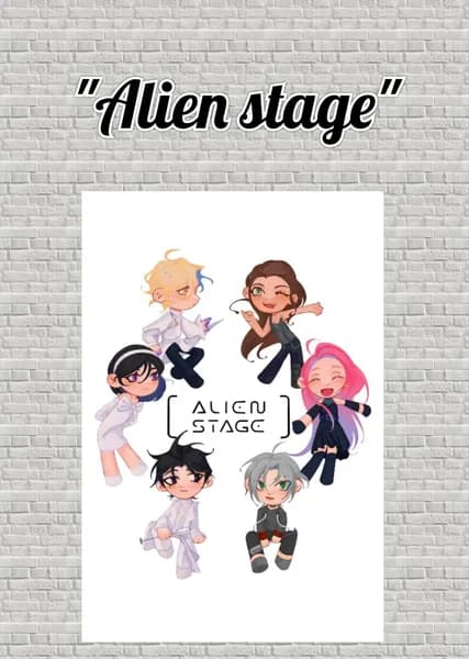 Открытка "Alien stage"