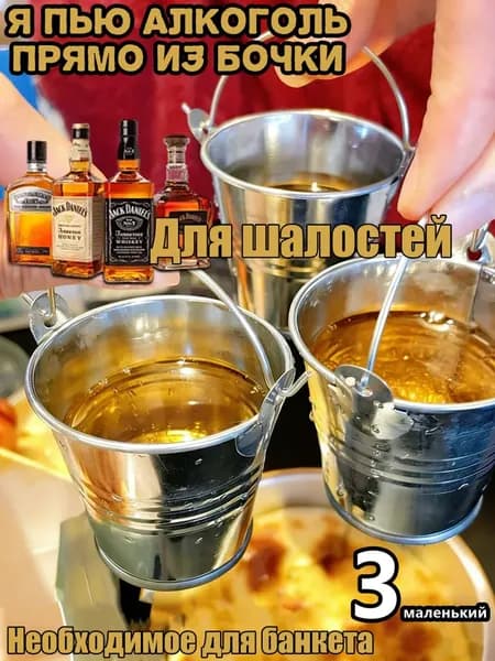 Кружка, 70 мл, 1 шт