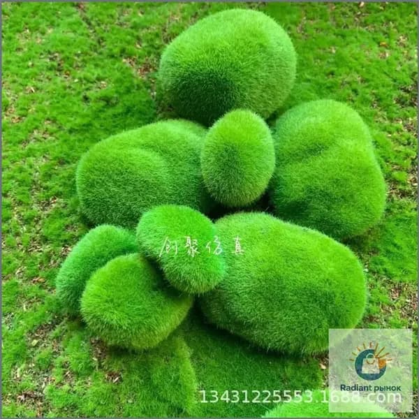 Декоративная отсыпка для сада,Искусственный камень,0.200кг